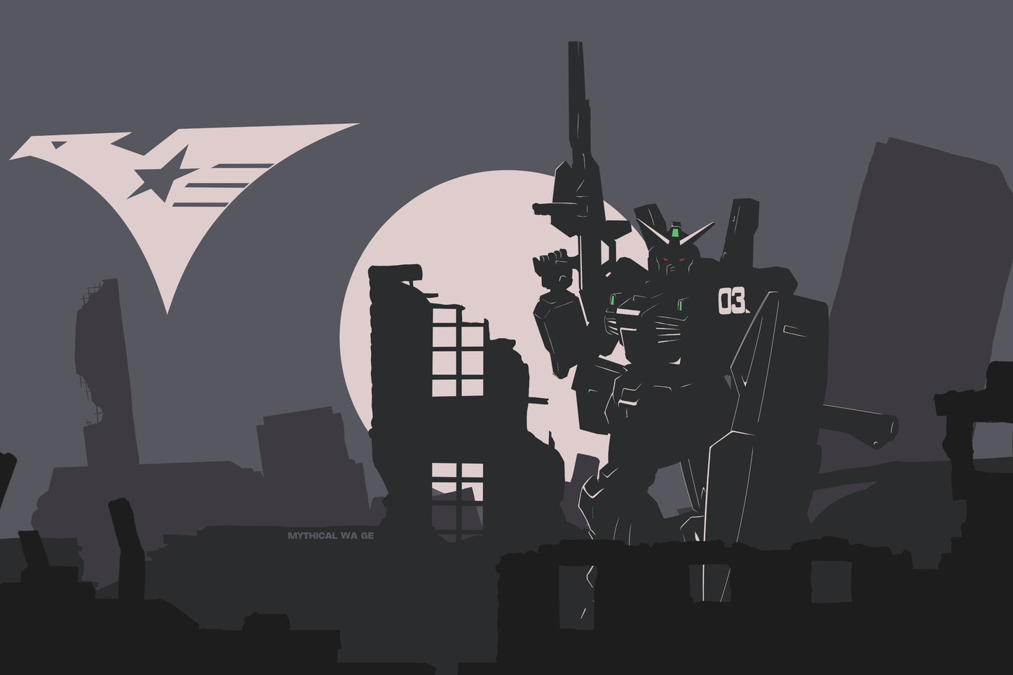 Big Robot MK2